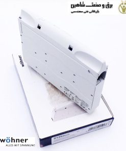 ماژول اتصال wohner مدل 01592000A وونر