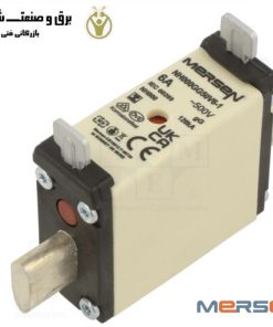 فیوز همه منظوره (gG) برند Mersen مدل NH000GG50V6 مرسن