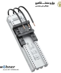 آداپتور wohner مدل 32692000A وونر