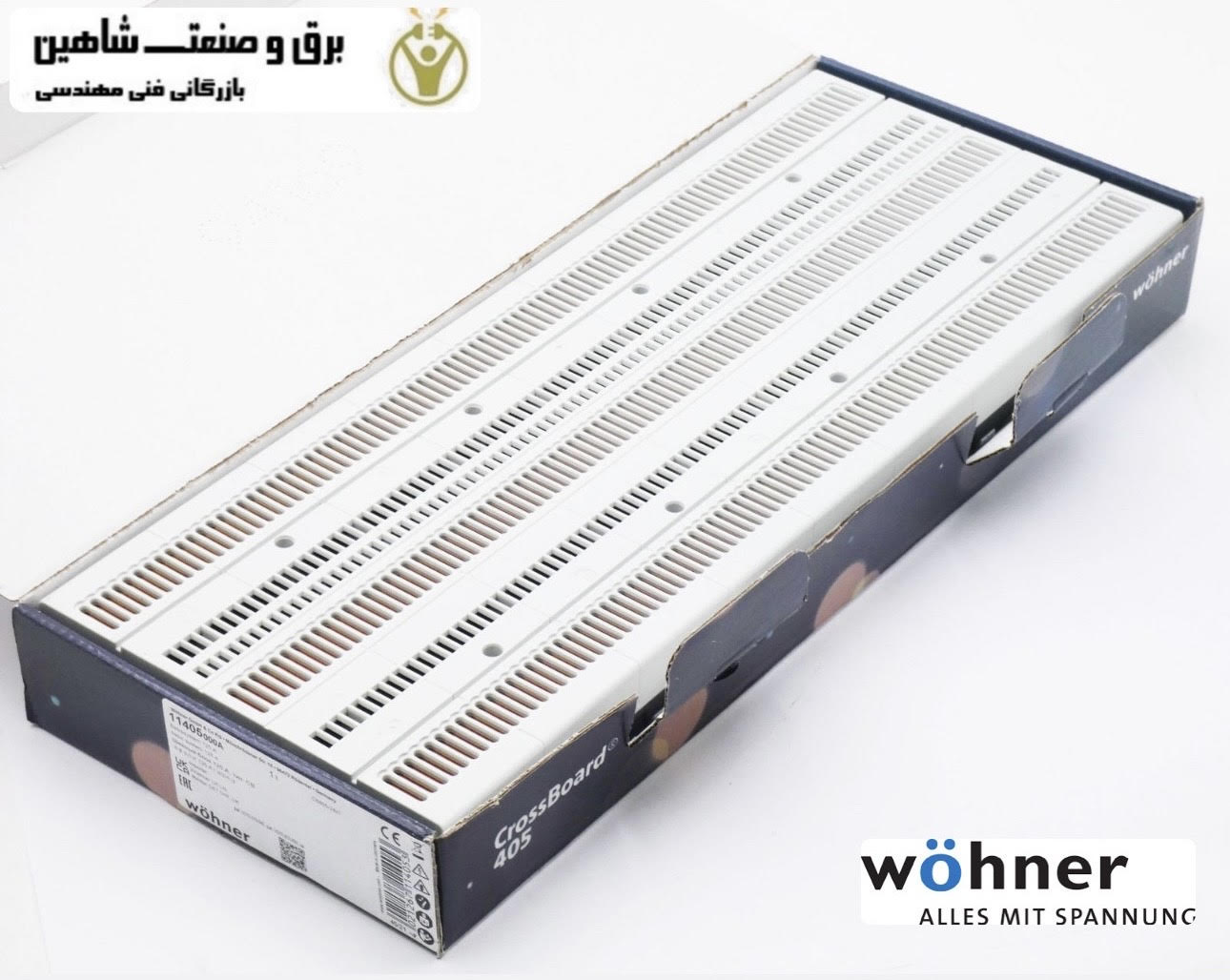 کراس برد wohner مدل 11405000A وونر