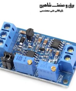 ماژول حسگر جریان/ ماژول جریان به ولتاژ مدل HW-685