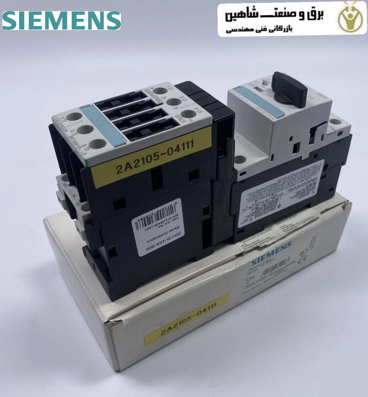 کیت مونتاژ کنتاکتور SIRIUS برند Siemens مدل 3RA1120-1EA24-0BB4 زیمنس برای استفاده با فیدر بار S0