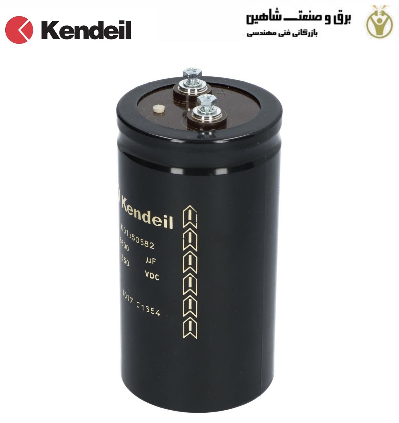 خازن الکترولیتی آلومینیومی kendeil مدل K01350582 کندیل