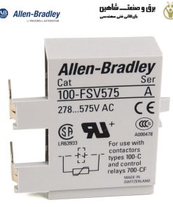 ماژول واریستور سرکوبگر ولتاژ allen bradley مدل 100-FSV136 آلن بردلی