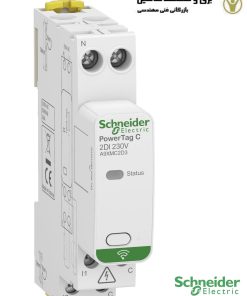 مدارشکن مینیاتوری سری Acti9 iK60N برند Schneider مدل A973125 اشنایدر