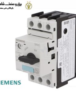 محافظ استارت موتور Siemens مدل 3RV1021-1JA10 زیمنس