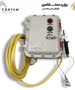 سیستم اتصال زمین الکترونیکی کورتم CORTEM LC-4200S