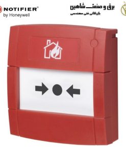 نقطه تماس دستی غیر آدرس پذیر NOTIFIER مدل MCP1A-R470SG-01 نوتیفایر