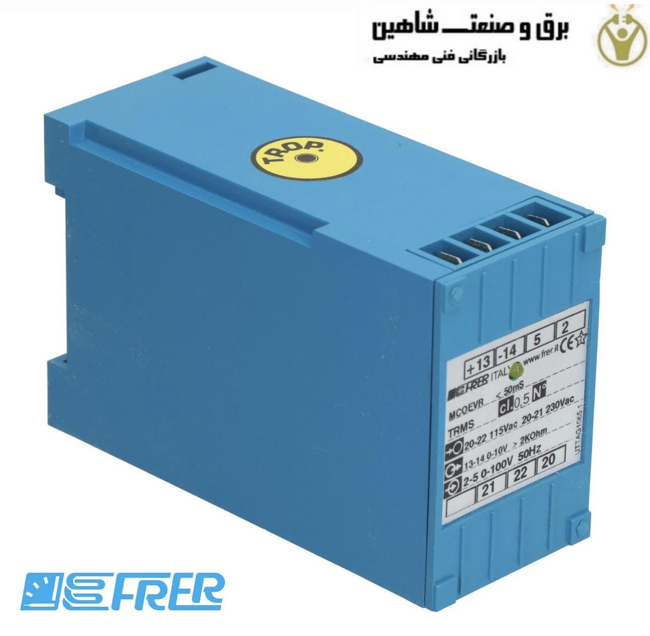مبدل جریان MCOEA برند FRER مدل UTTAG1065.1 فرر