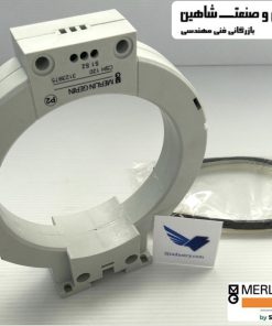 ترانسفورماتور جریان بالانس هسته schneider merlin gerin مدل 59635 اشنایدر-مرلین گرین