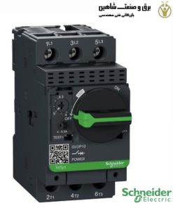 مدارشکن محافظ موتور Schneider مدل GV2P10 اشنایدر