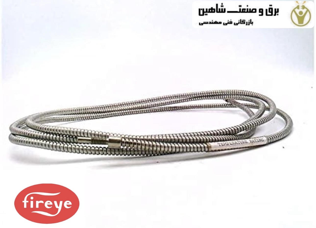 بسته فیبر نوری 9 فوت FIREYE مدل 61-4842-2