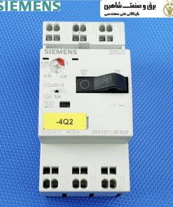 مدارشکن محافظ موتور Siemens مدل 3RV1011-0FA20 زیمنس