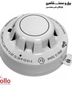 آشکارساز دود نوری Apollo مدل XP95 I.S کد 55000-640APO آپولو