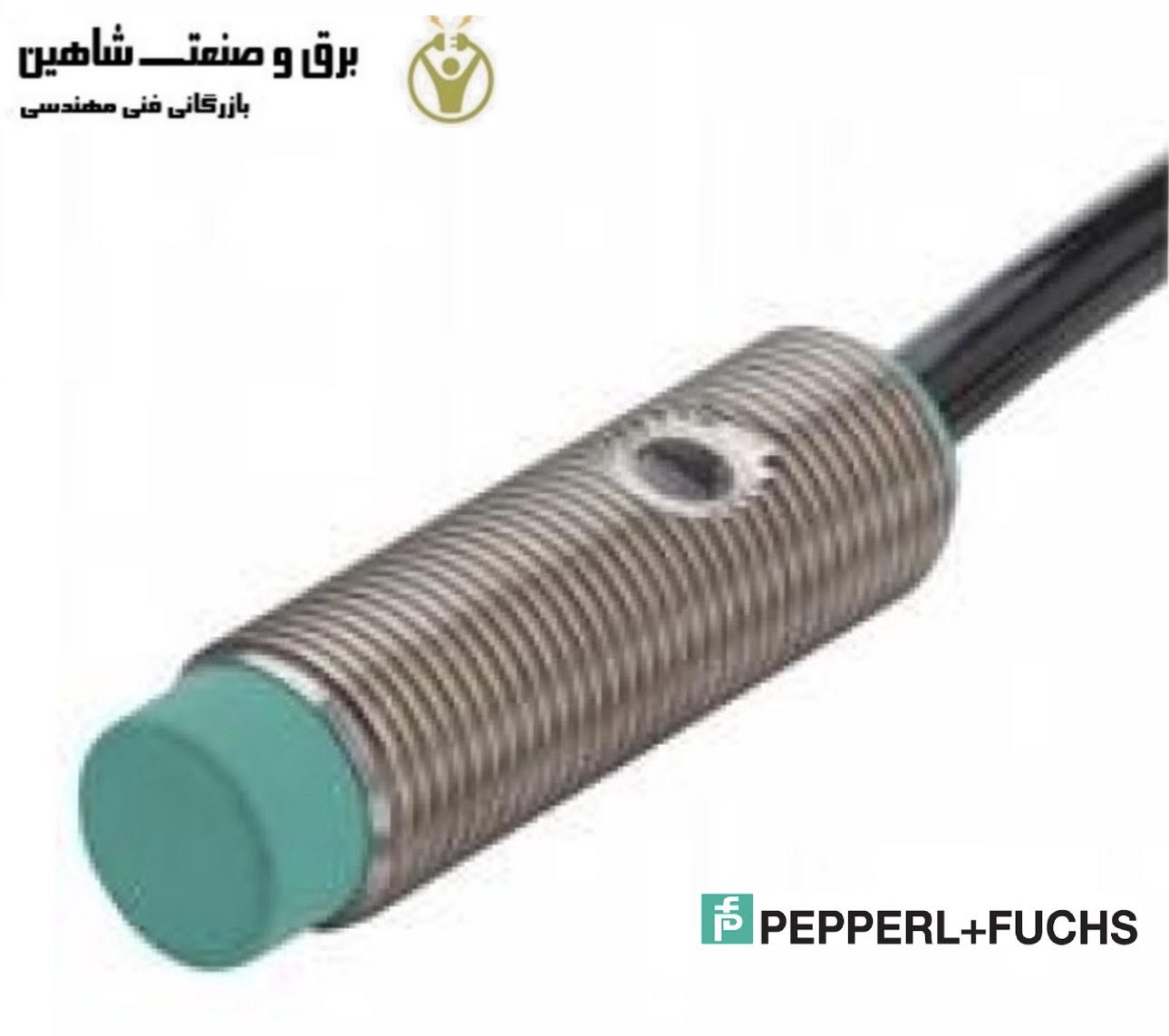 سنسور مجاورت القایی peppperl+fuchs مدل NJ2-11-N کد 306125 پپرل فوکس