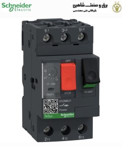مدارشکن موتور Schneider مدل GV2ME21 اشنایدر