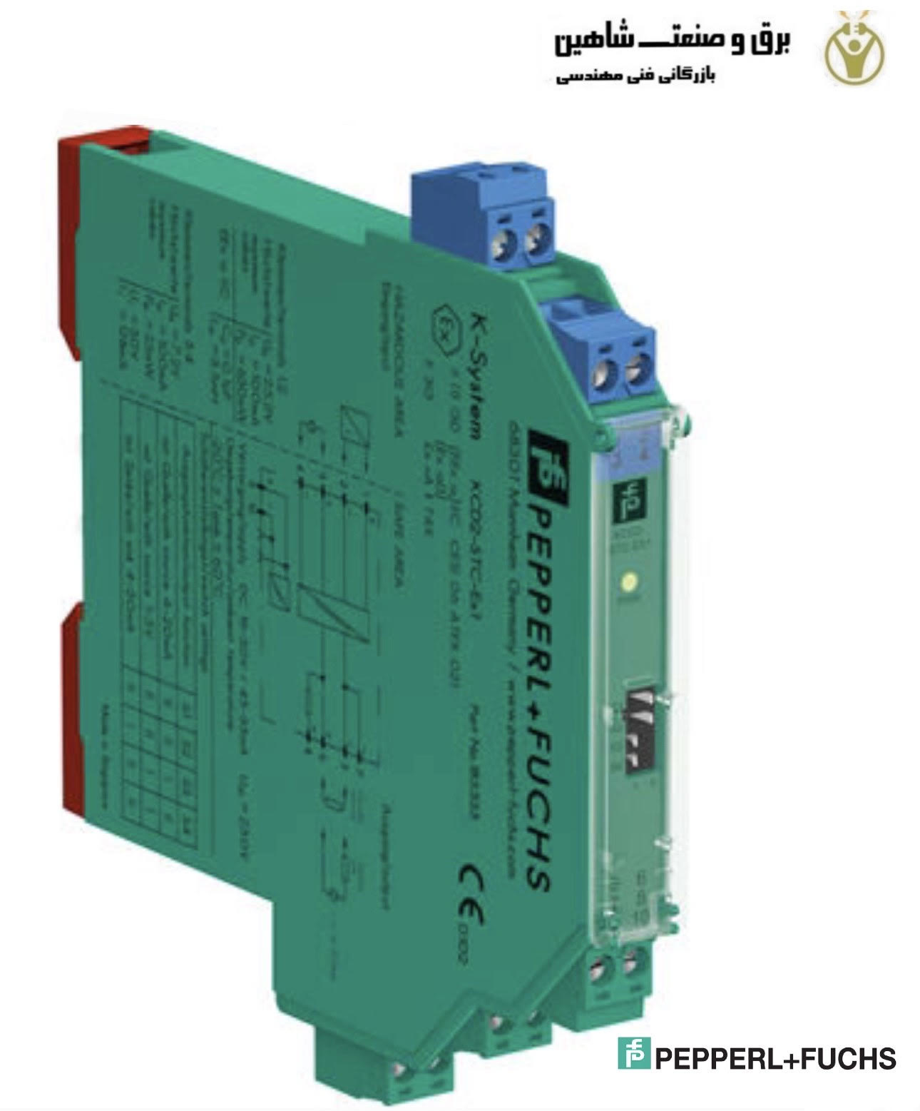 تقویت کننده سوئیچینگ ورودی دیجیتال peppperl+fuchs مدل KCD2-SR-EX1 پپرل فوکس