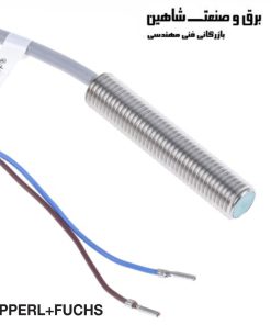 سنسور مجاورت بشکه ای رزوه ای القایی peppperl+fuchs مدل NBB1,5-8GM40-Z0 پپرل فوکس