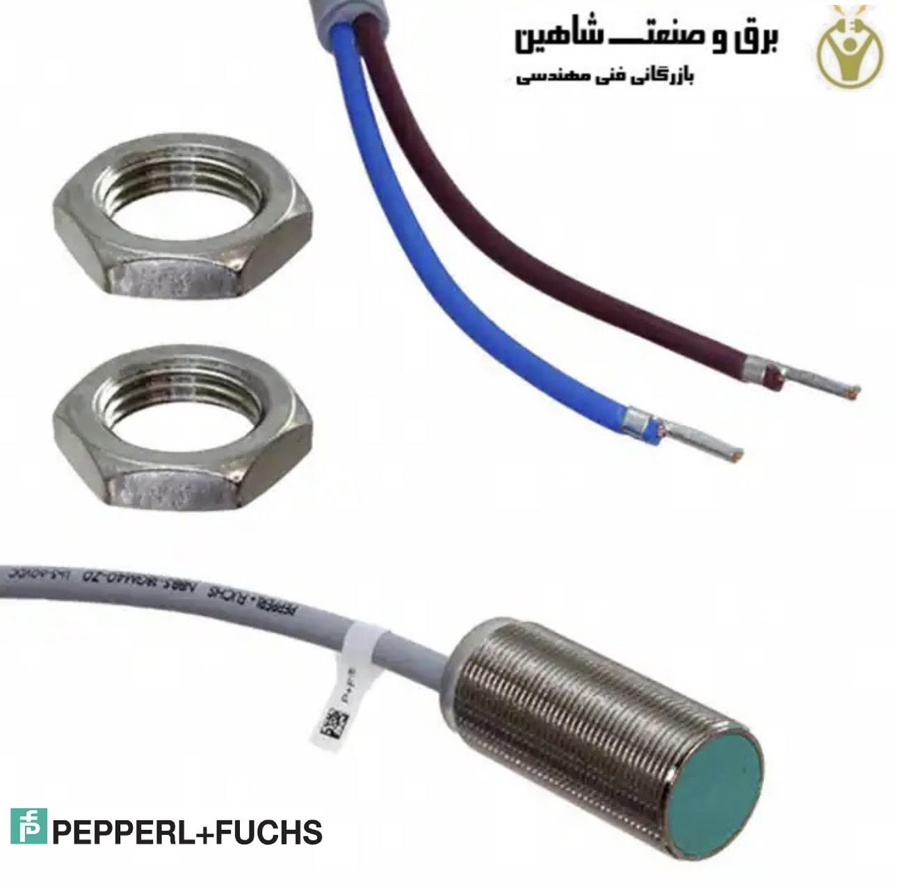 سنسور مجاورت القایی peppperl+fuchs مدل NBB-18GM40-Z0 کد 088200 پپرل فوکس