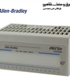 ماژول ورودی allen bradley مدل 1794-IB16-A آلن بردلی