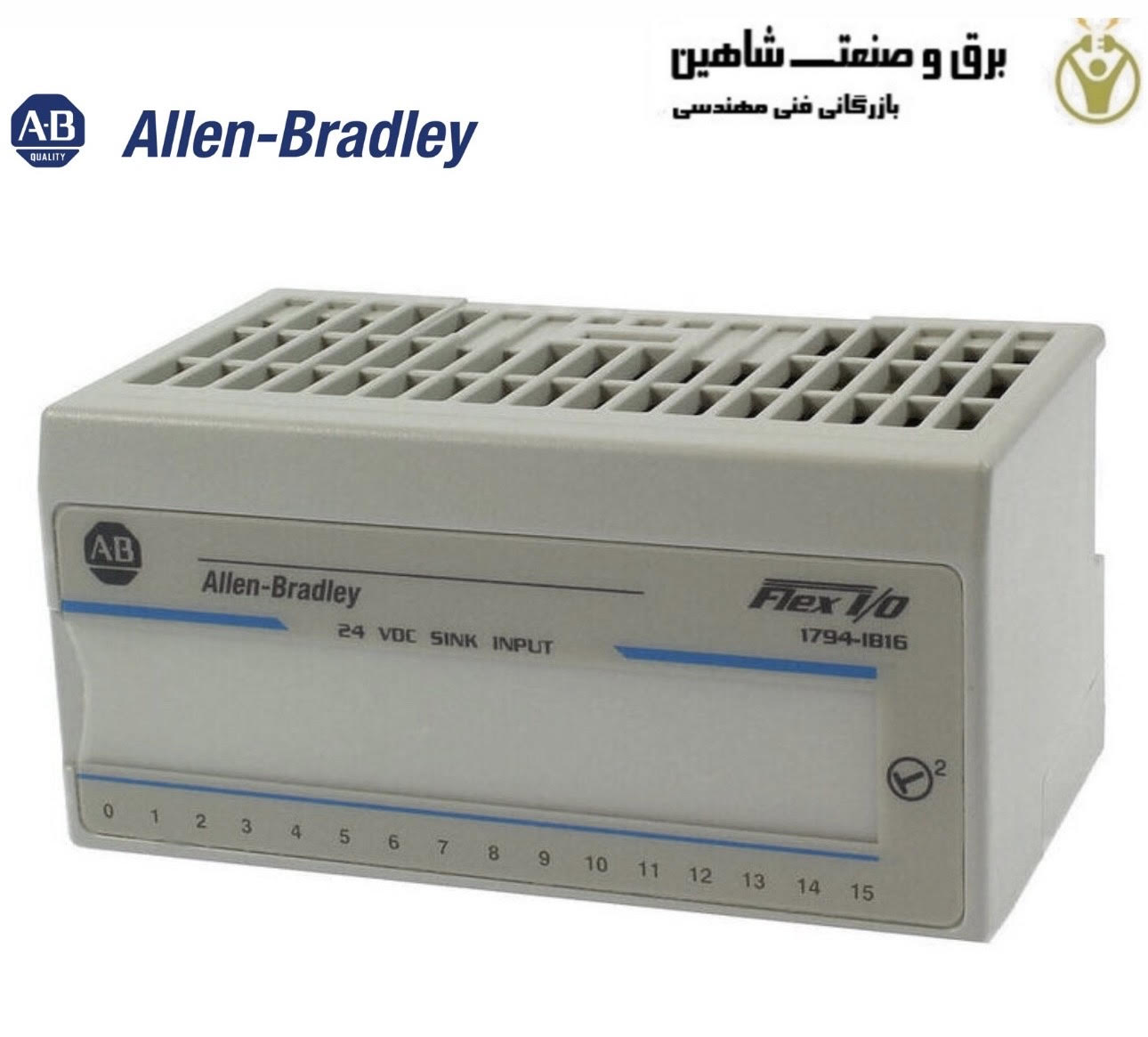 ماژول ورودی allen bradley مدل 1794-IB16-A آلن بردلی