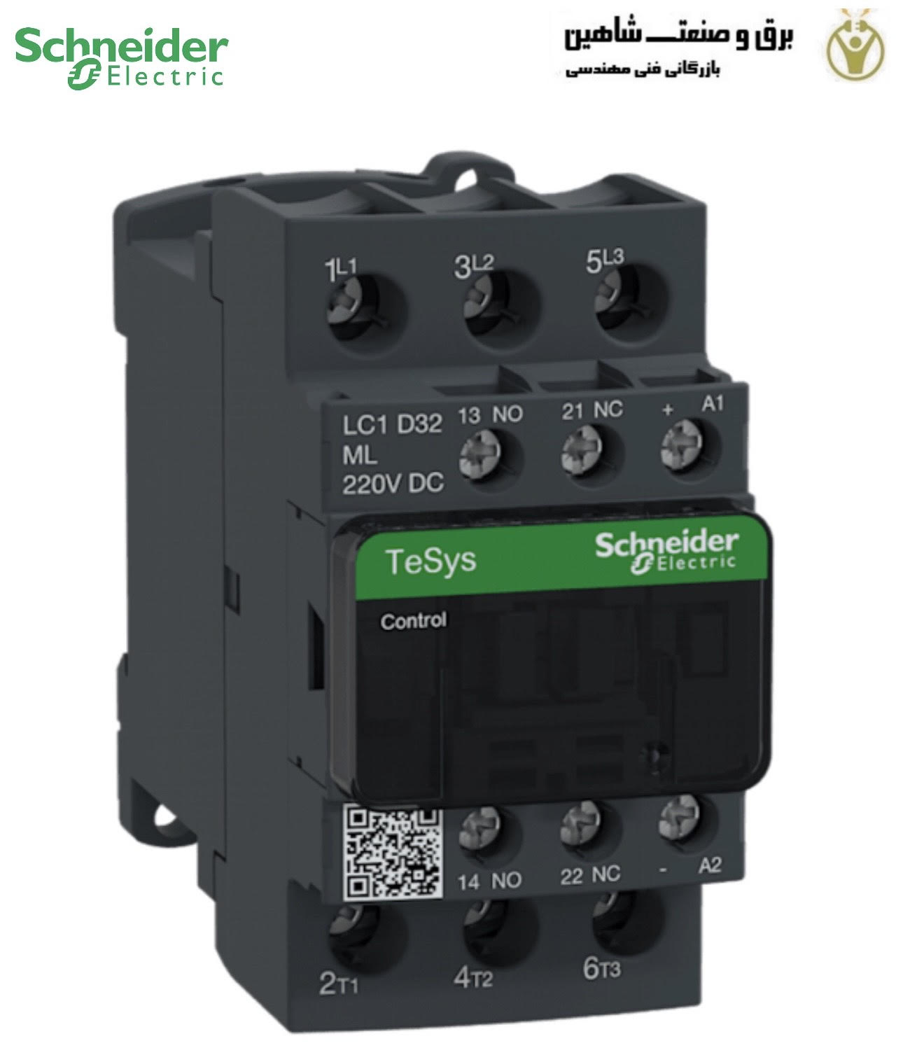 کنتاکتور TeSys D برند schneider merlin gerin مدل LC1D32ML اشنایدر-مرلین گرین