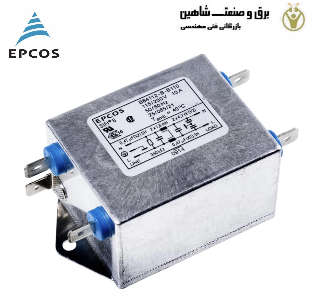 فیلتر EMC پایه شاسی epcos مدل B84112B-B110