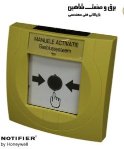 نقطه تماس انتشار دستی NOTIFIER مدل ECP-804900 نوتیفایر
