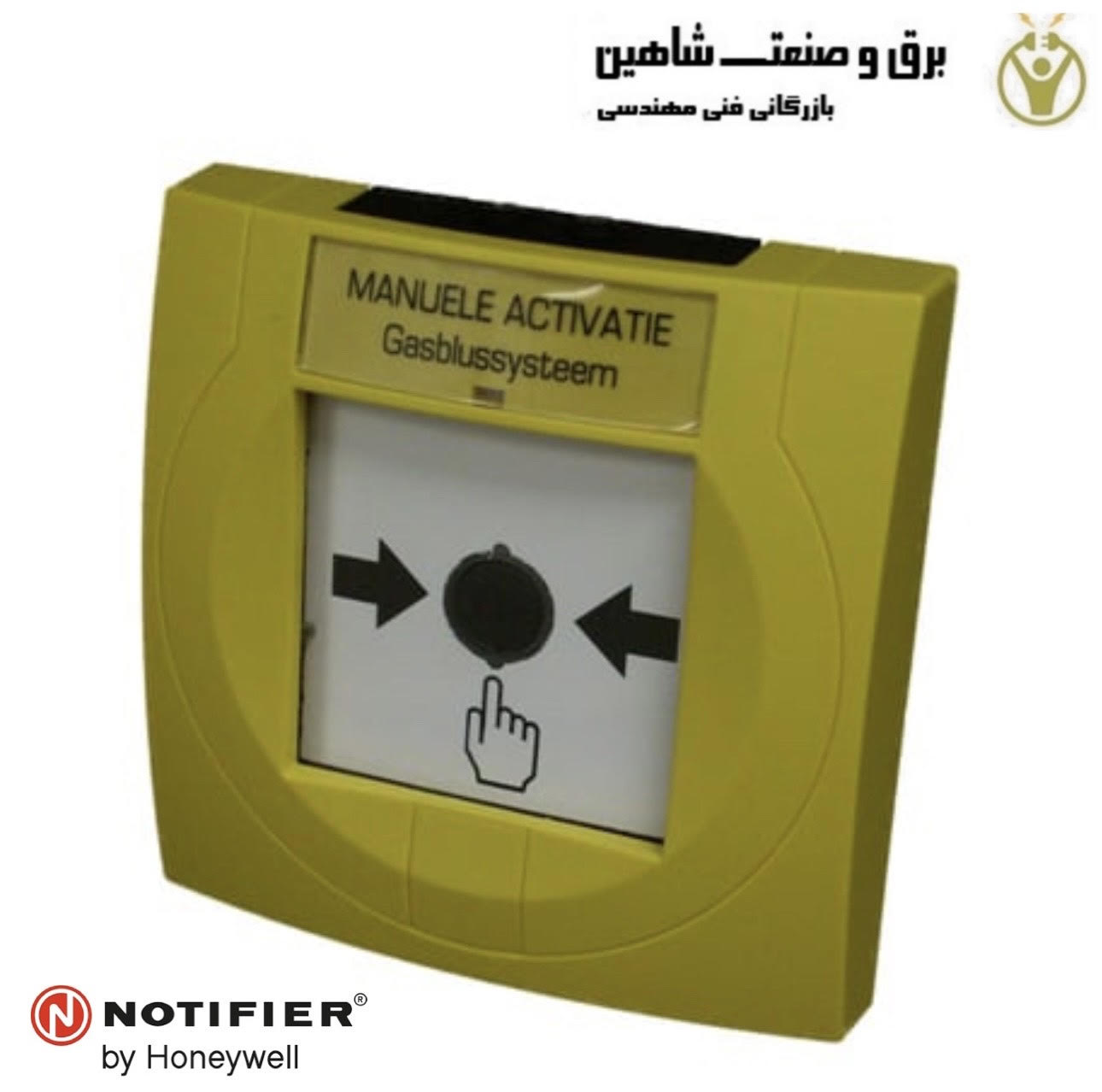 نقطه تماس انتشار دستی NOTIFIER مدل ECP-804900 نوتیفایر