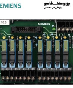 ترمینال بلوک TPRO برند siemens مدل 6ES7924-0BD10-0BA0 زیمنس