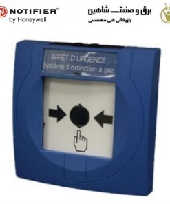 دکمه فشاری توقف الکتریکی NOTIFIER مدل ECP-804902 نوتیفایر