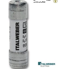 فیوز استوانه ای italweber مدل 1433025