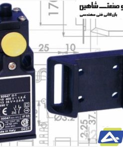 سوئیچ محدود با پایه ALFAQUADRI مدل MC033000