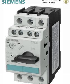 مدارشکن محفاظ موتور سایز S0 برند Siemens مدل 3RV1021-0CA15 زیمنس