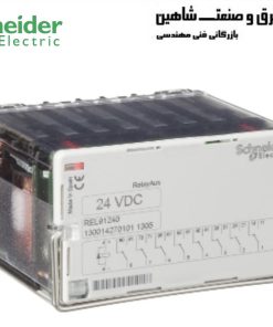 رله سفر سریع و قفل schneider مدل rel91283 اشنایدر