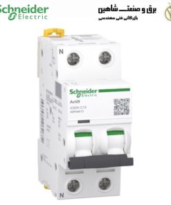 مدارشکن مینیاتوری Schneider مدل A9F88232 اشنایدر