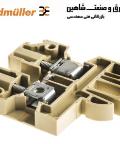 بلوک ترمینال مدولار weidmueller مدل 128360000 وایدمولر