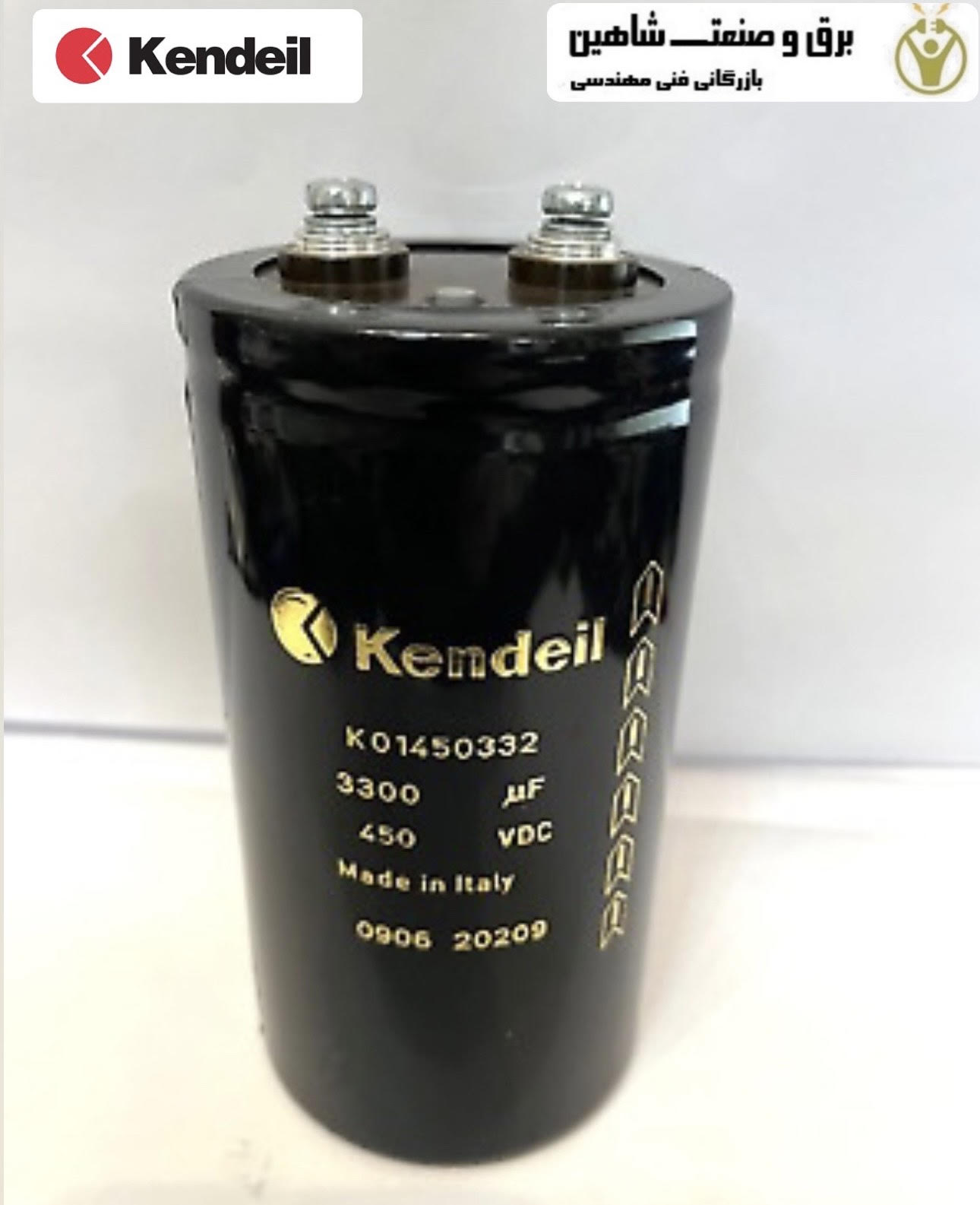 خازن الکترولیتی Kendeil مدل K01450332 کندیل
