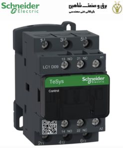 کنتاکتور TeSys D برند Schneider مدل LC1D09P7 اشنایدر