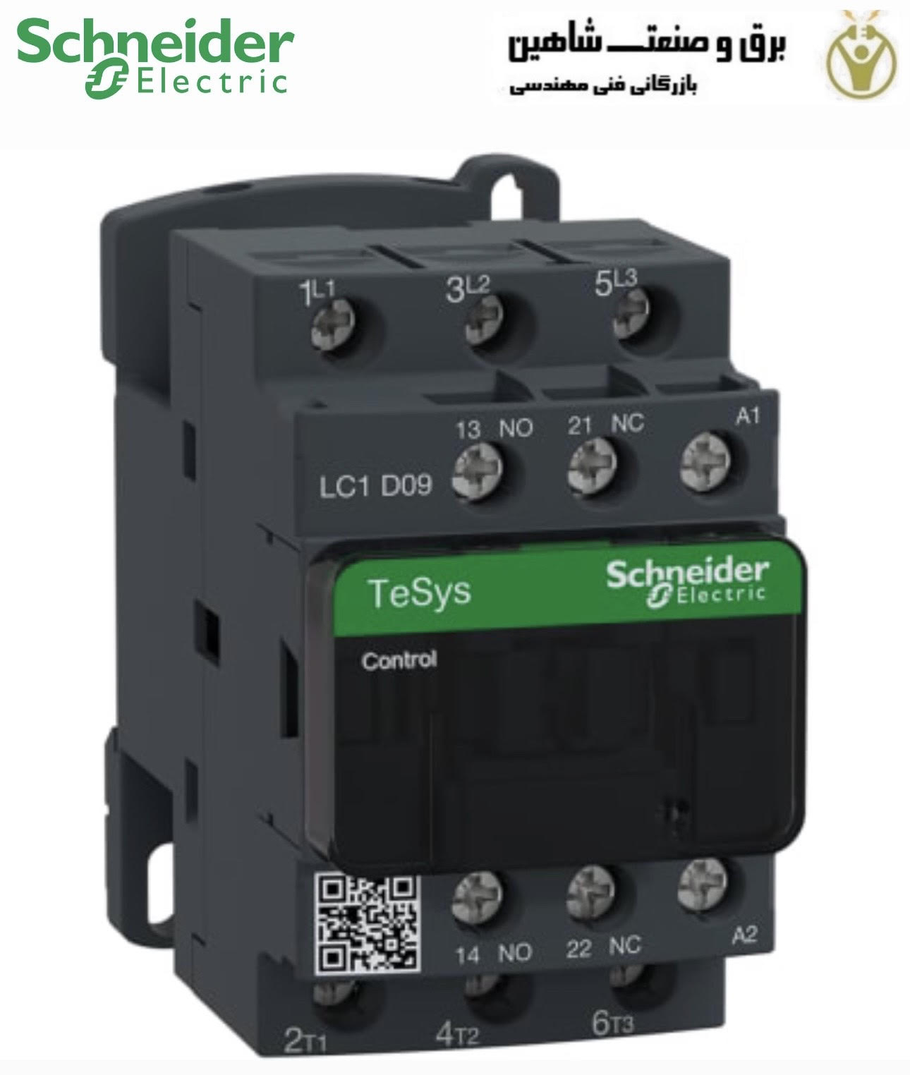 کنتاکتور TeSys D برند Schneider مدل LC1D09P7 اشنایدر