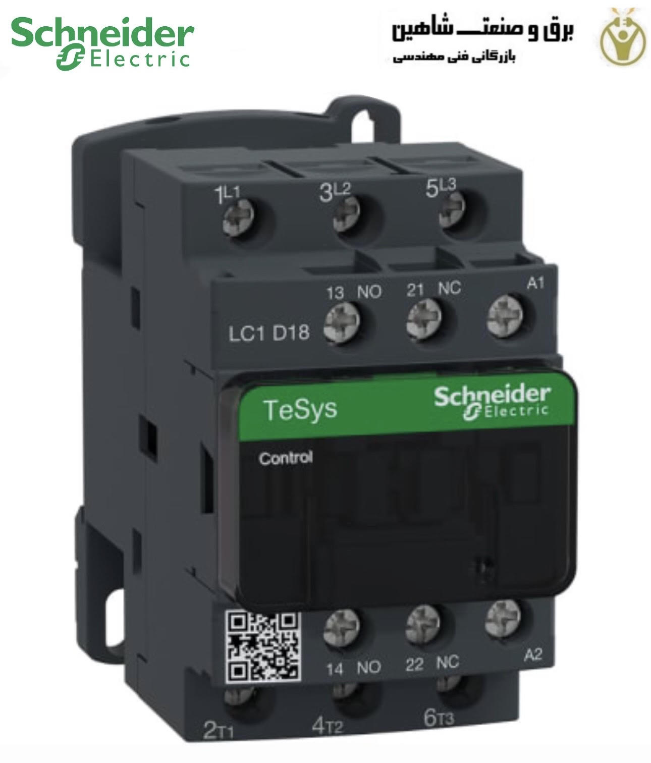 کنتاکتور TeSys D برند Schneider مدل LC1D18P7 اشنایدر