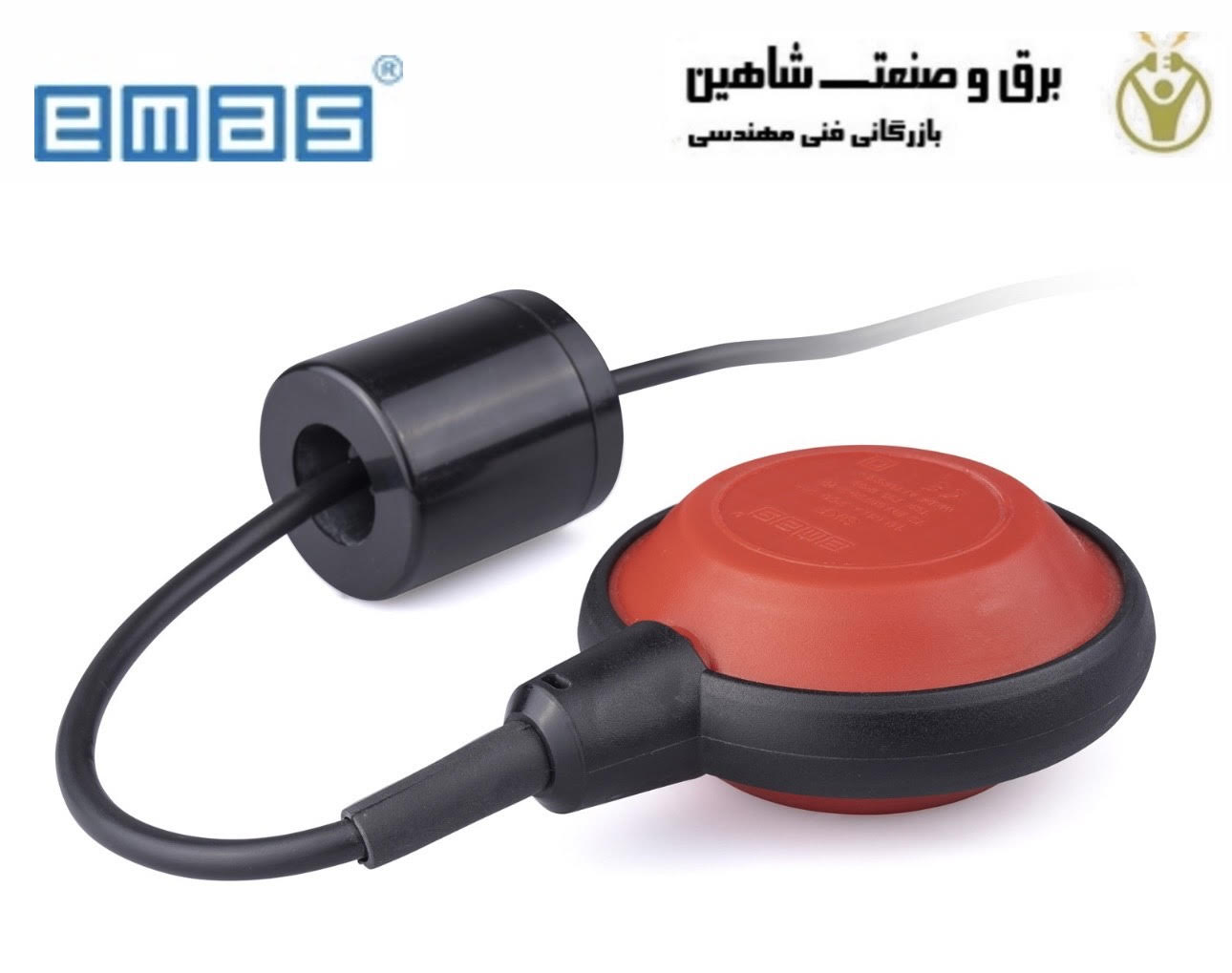 سوئیچ شناور emas مدل skf-15