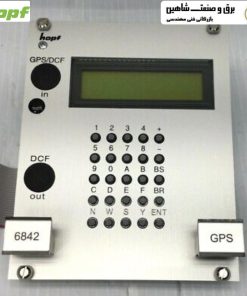 نمایشگر GPS/DCF برند hopf مدل 6842