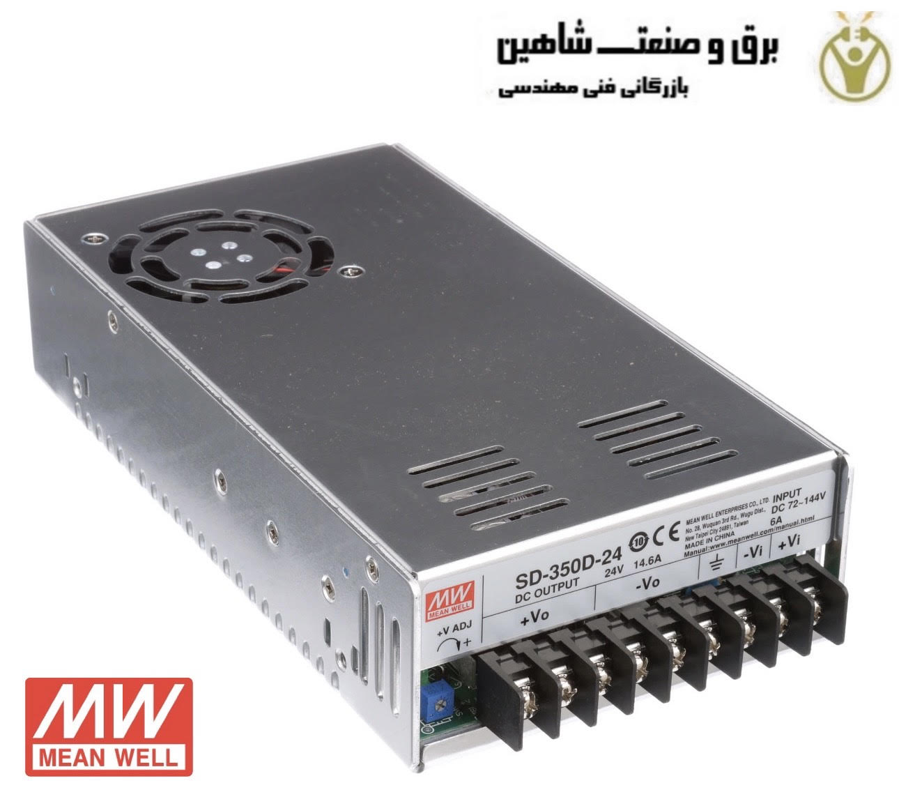 کانورتر منبع تغذیه Mean Well مدل SD-350D-24 مین ول