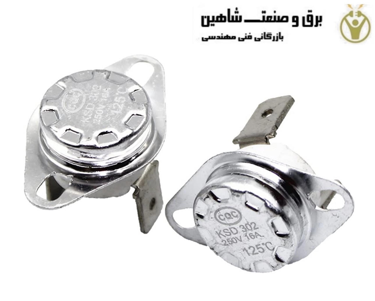 ترموستات سوئیچ دمای معمولی بسته GSHJULAIKJ مدل KSD302