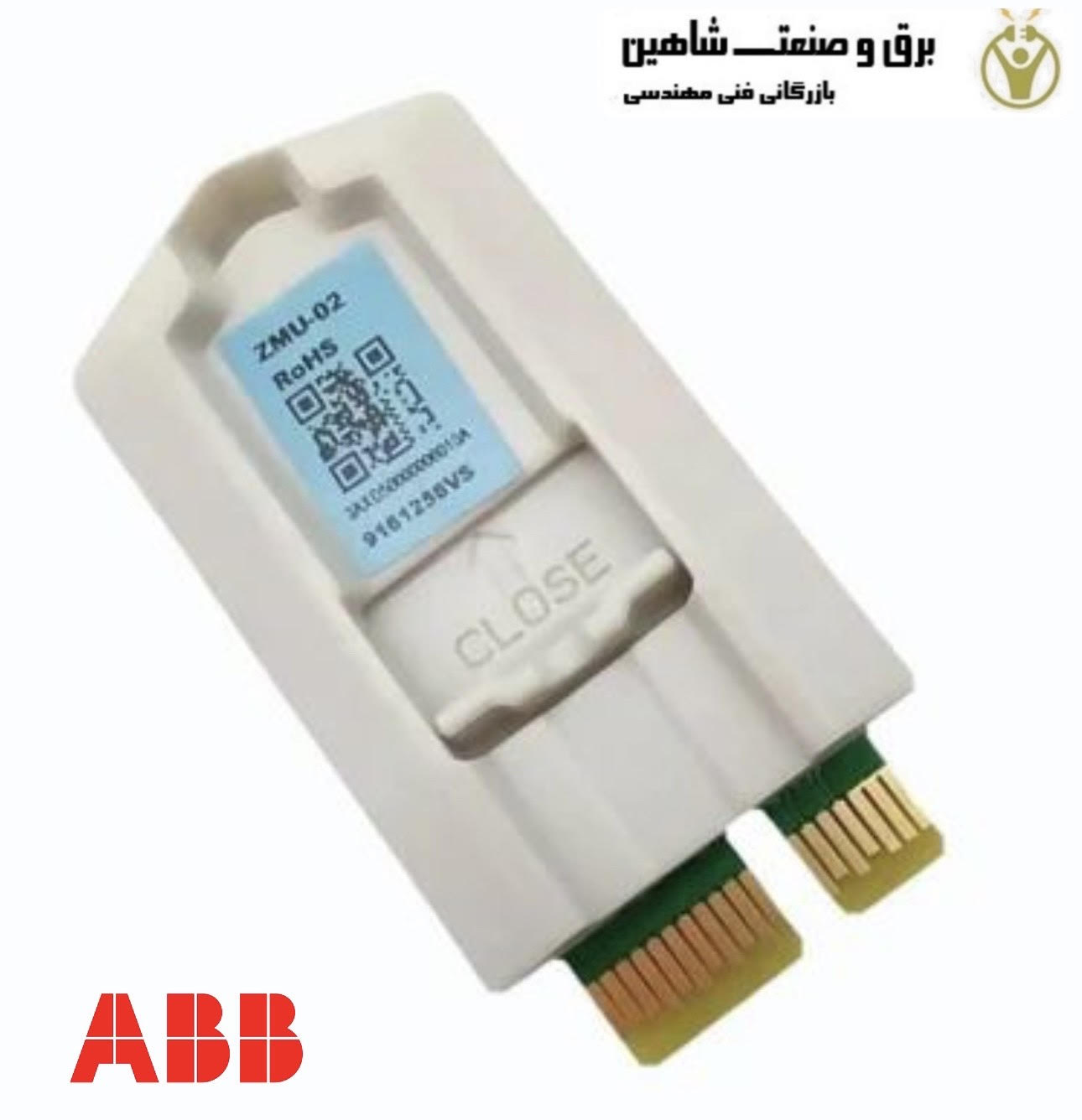 کیت واحد حافظه INU کنترل اولیه ABB مدل 3AXD50000006010 ای بی بی