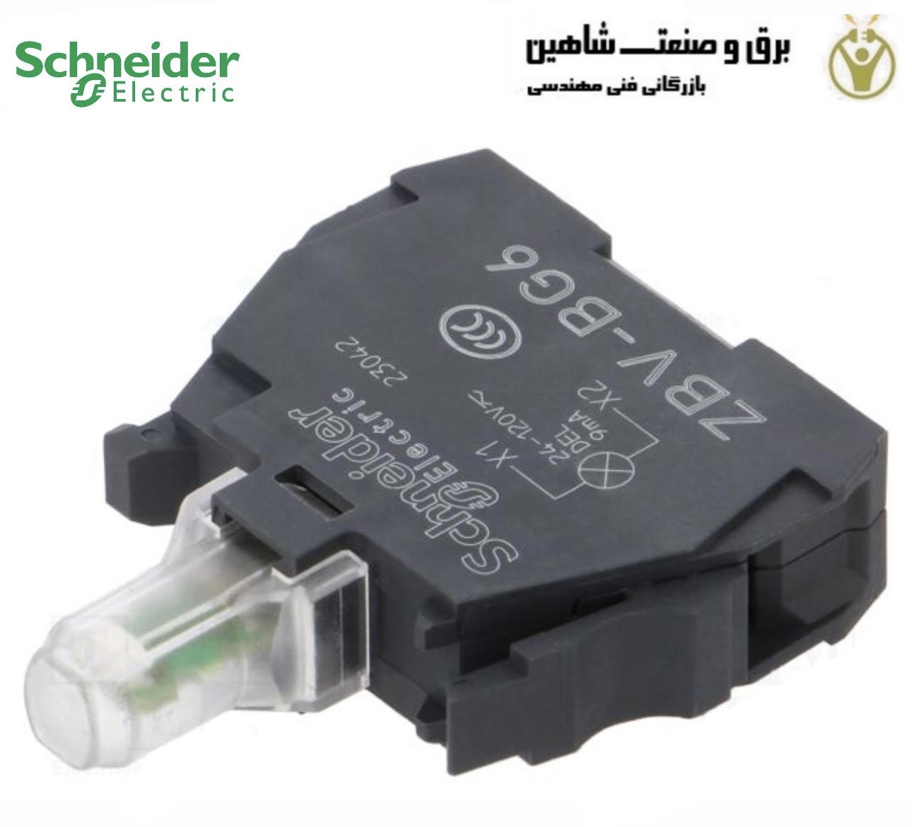 بلوک نور برای سر 22 میلیمتر Schneider مدل ZBVBG6 اشنایدر