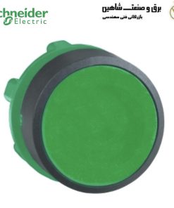 سر دکمه فشاری Schneider مدل ZB5AA3 اشنایدر