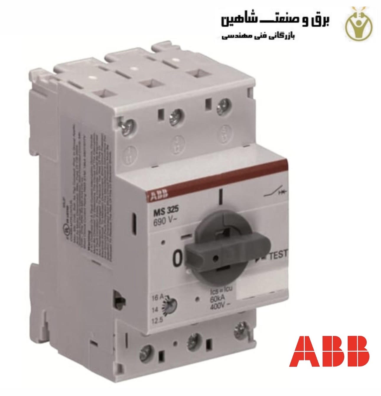 استارت موتور abb مدل 1SAM15000R1012 ای بی بی