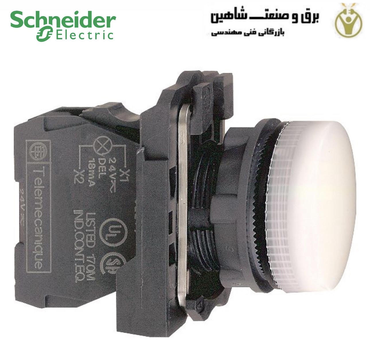 لنز ساده Ø22 چراغ کامل سفید با LED یکپارچه Schneider مدل XB5AVM1 اشنایدر